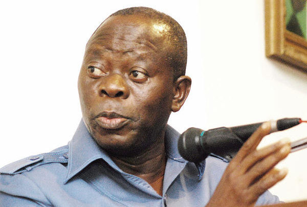 Oshiomole Dismisses Imo APC Governorship Primary Results As Fake