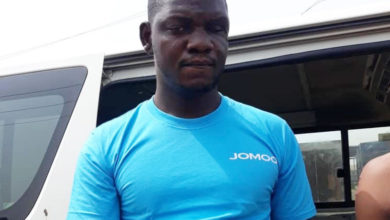 Deadly Boko Haram Commander Arrested