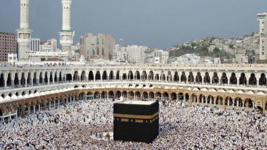 Nigerian Pilgrim Dies In Saudi Arabia