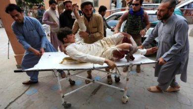 Bomblast Kills 29 In Afghanistan
