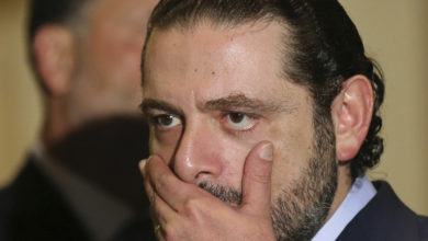 Lebanese Prime Minister, Saad Hariri, Resigns