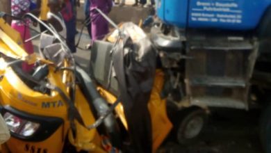 Trailer Pursued By Police Vehicle Kills 20 Persons